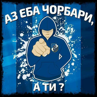 Levski
