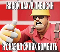 bomji1337