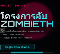 SiamPlay Network