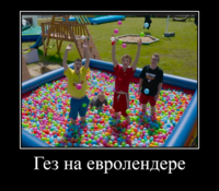 GEZ