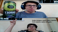 AngryDearBlack