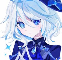 GC esper
