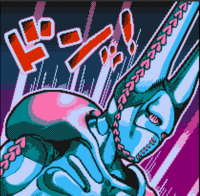 Kurodan!