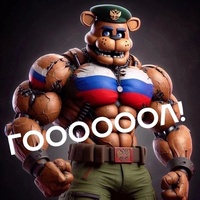 FOXMAN_PRO100