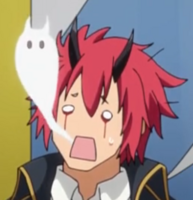 Aion