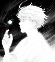 MYTH.mix
