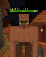 5525tpp