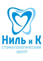 Ниль и К стоматол