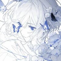 Sai